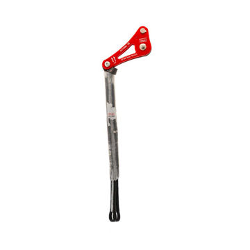 Rope Wrench PPE ISC Rope Wrench PPE ISC
