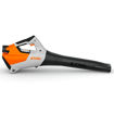 Soffiatore BGA 30 - vista laterale