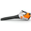 Soffiatore BGA 30 - vista laterale