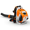 Soffiatore BRA 600 Stihl