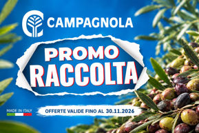 Image de la catégorie Promo Récolte des Olives 2026 Campagnola